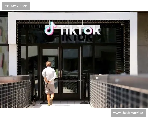 TikTok交易仍未定;Manus回应裁员传闻丨新鲜早科技 TikTok交易仍未定;Manus回应裁员传闻丨新鲜早科技